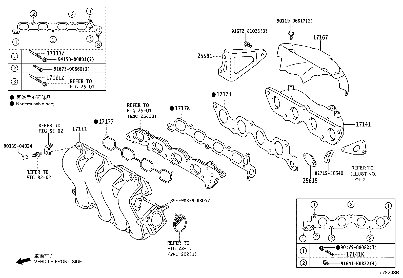 15481-21020 PIPE, TURBO OIL, NO.1 product image