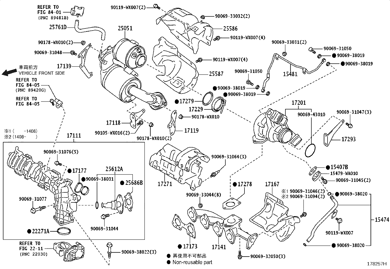 15471-26010 GASKET, TURBO OIL INLET product image