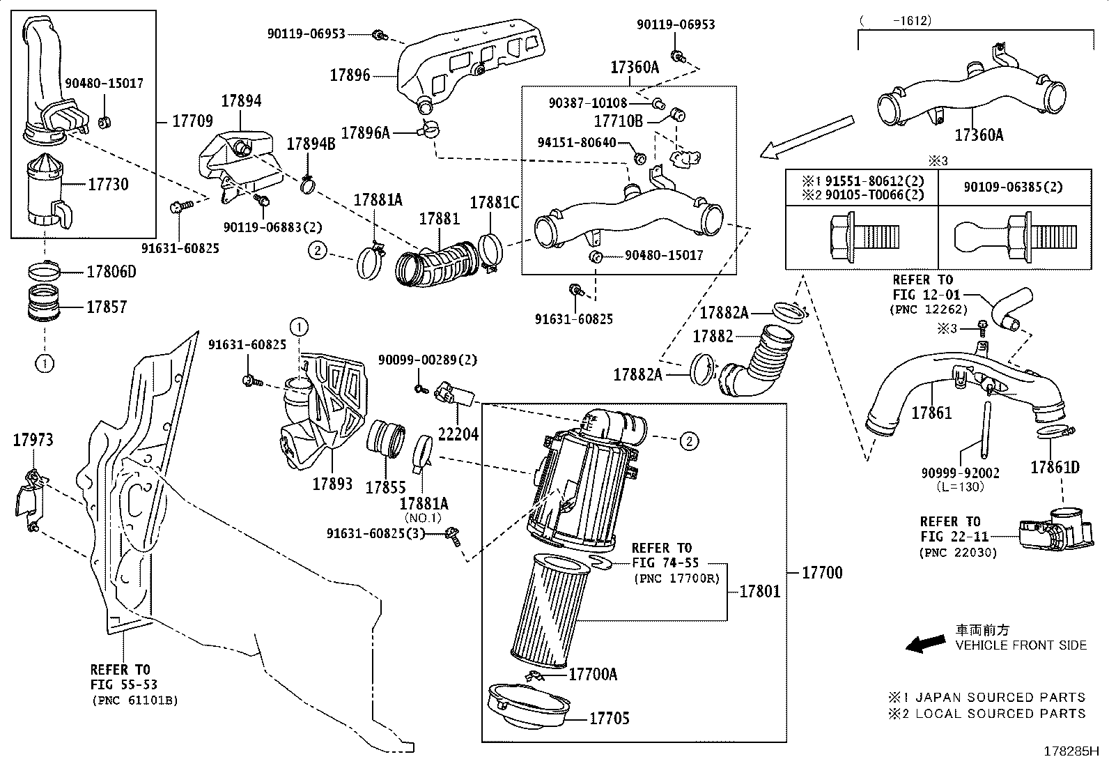17344-11080 HOSE, AIR, NO.4 product image