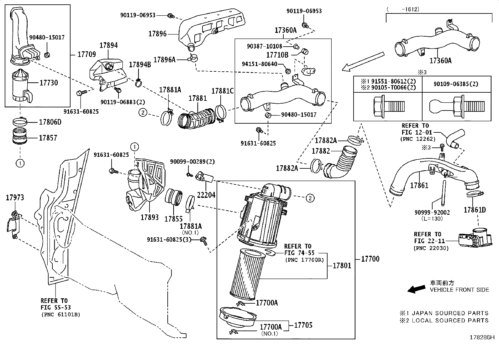 17344-11080 HOSE, AIR, NO.4 product image