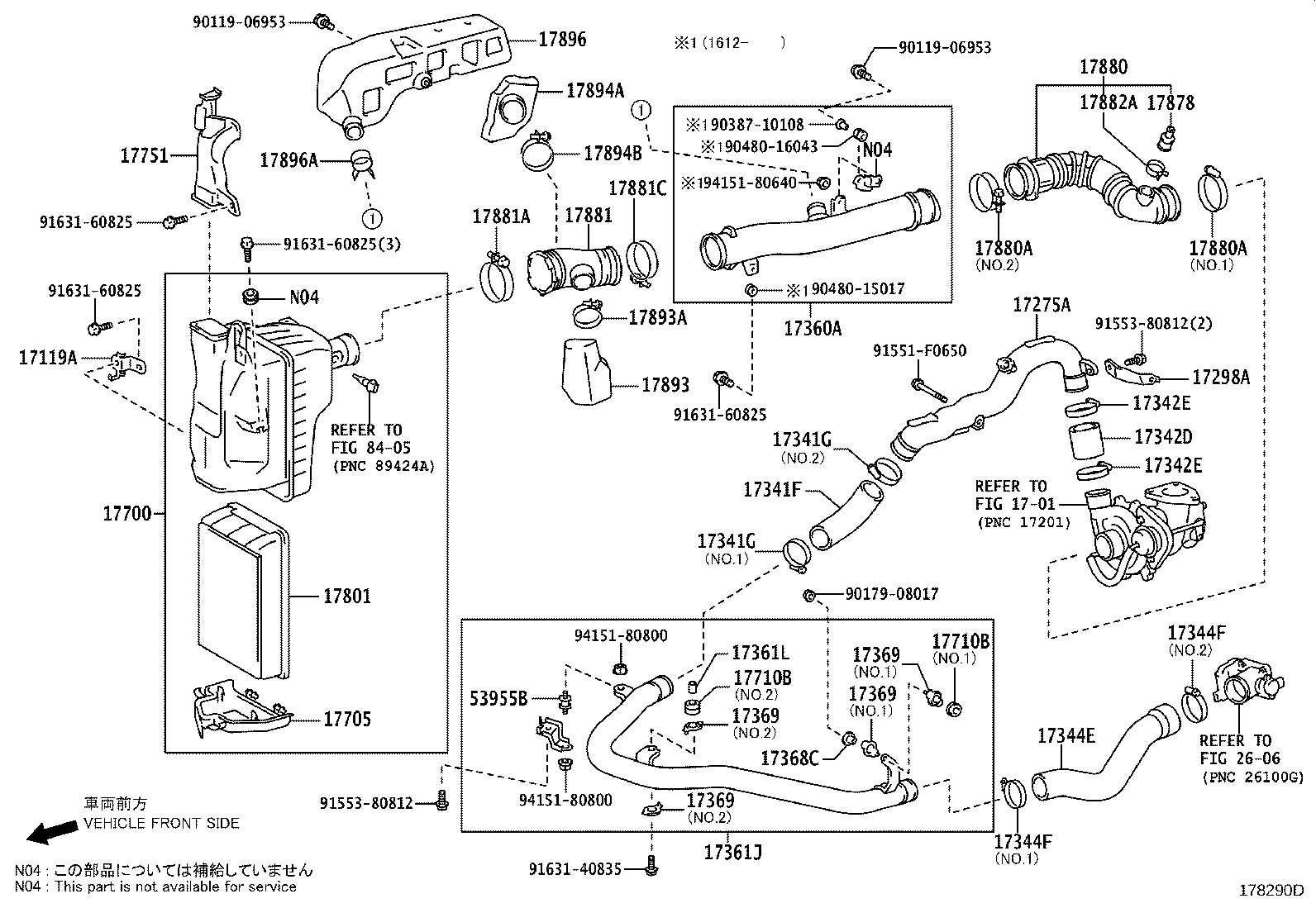 17344-11080 HOSE, AIR, NO.4 product image