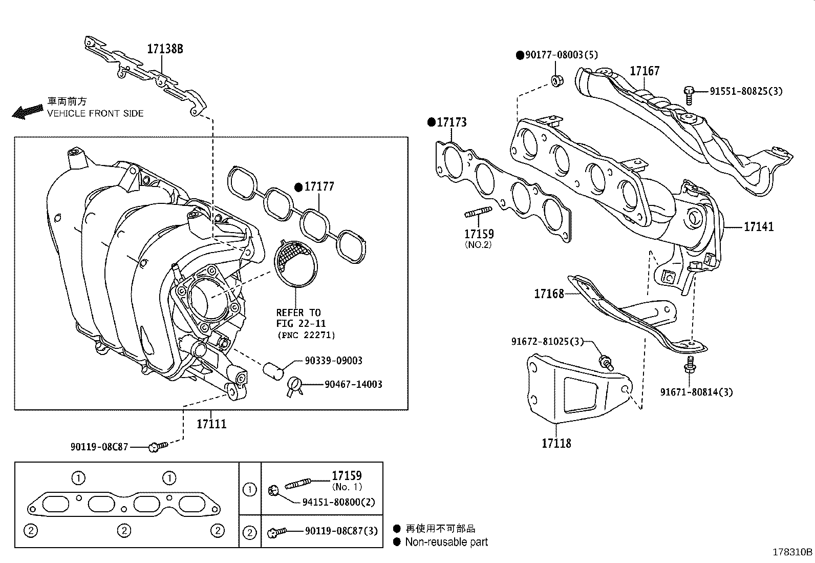 17101-36081 MANIFOLD, INTAKE product image