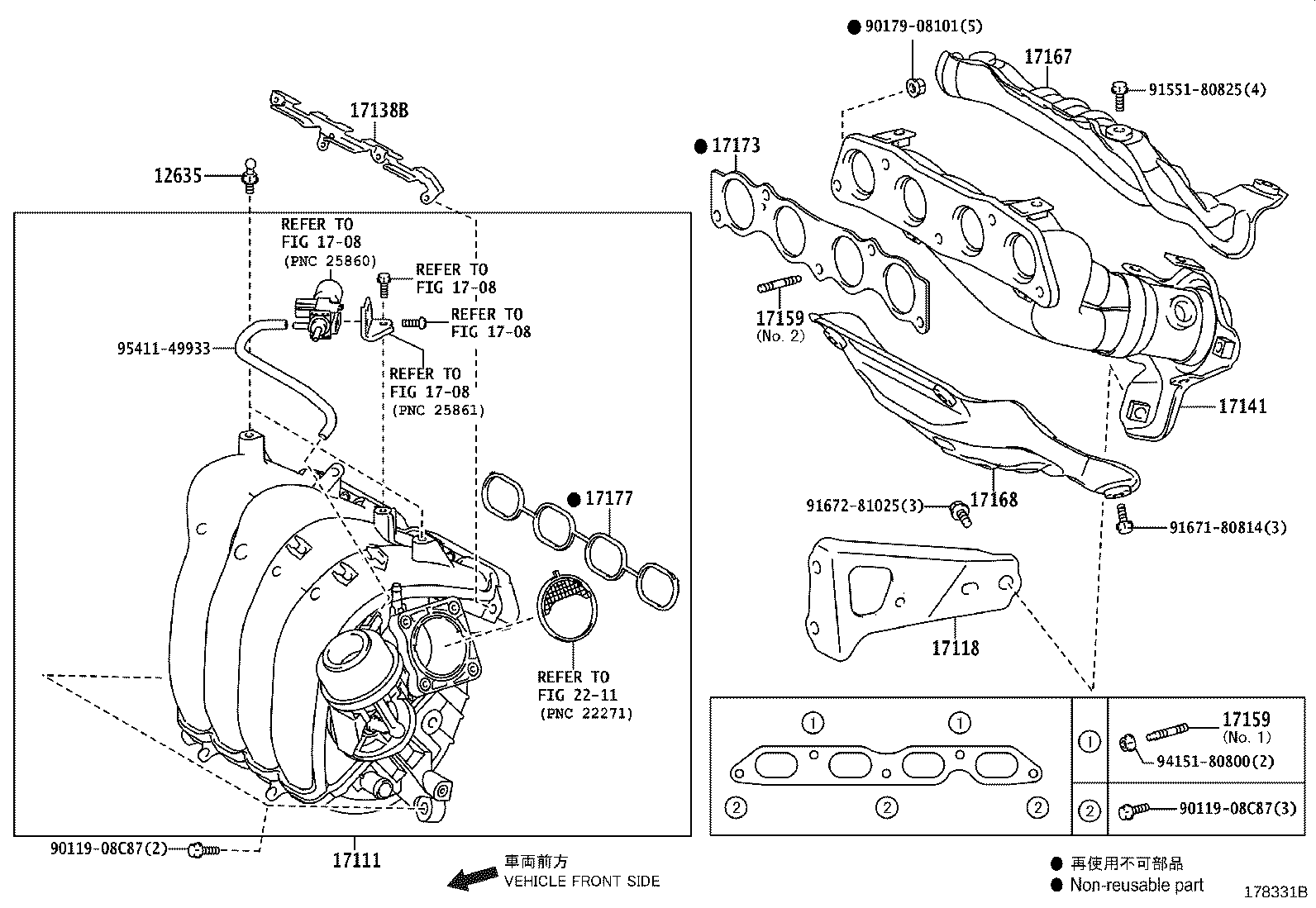 17138-0T030 STAY, INTAKE MANIFOLD product image