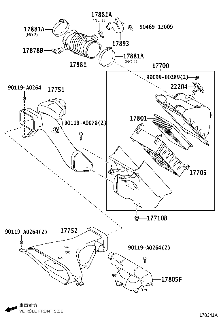 17752-0P070 INLET, AIR CLEANER, NO.2 product image