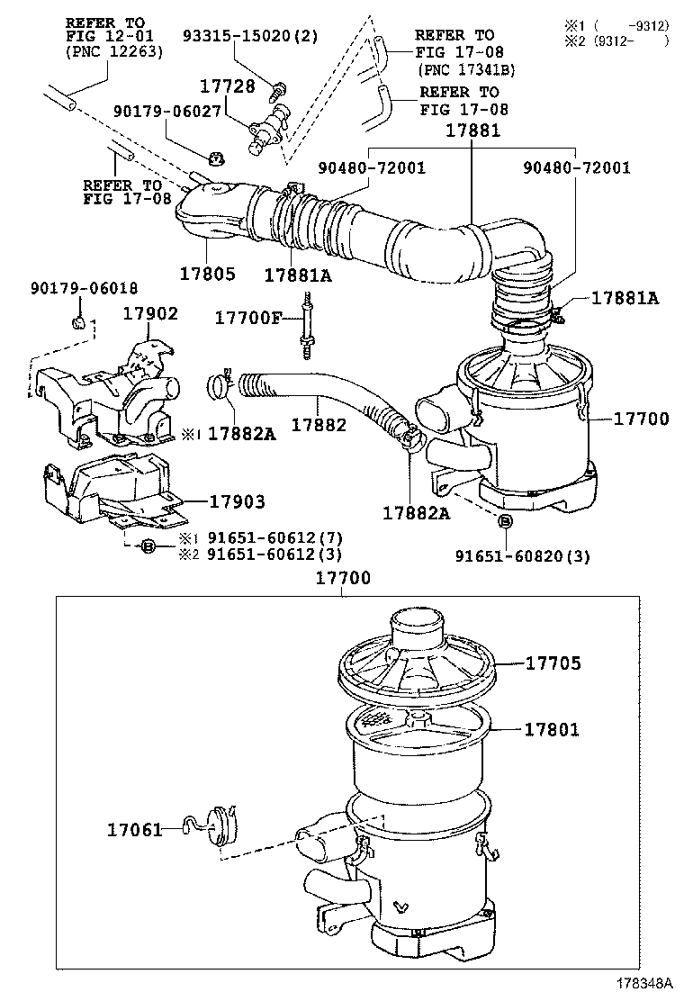 17705-72090 CAP SUB-ASSY, AIR CLEANER product image