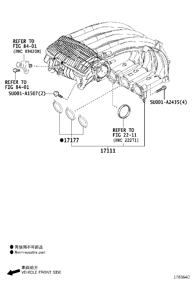 17173-YV010 GASKET, EXHAUST MANIFOLD TO HEAD product image