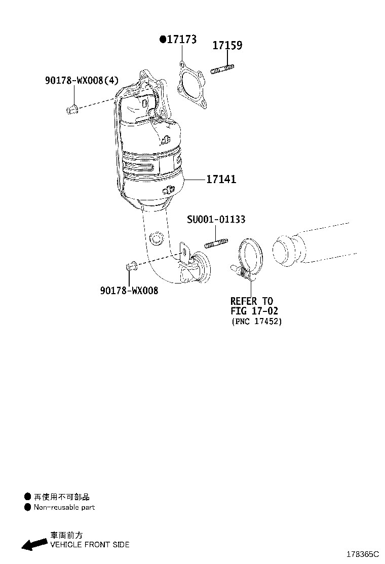 17173-YV010 GASKET, EXHAUST MANIFOLD TO HEAD product image