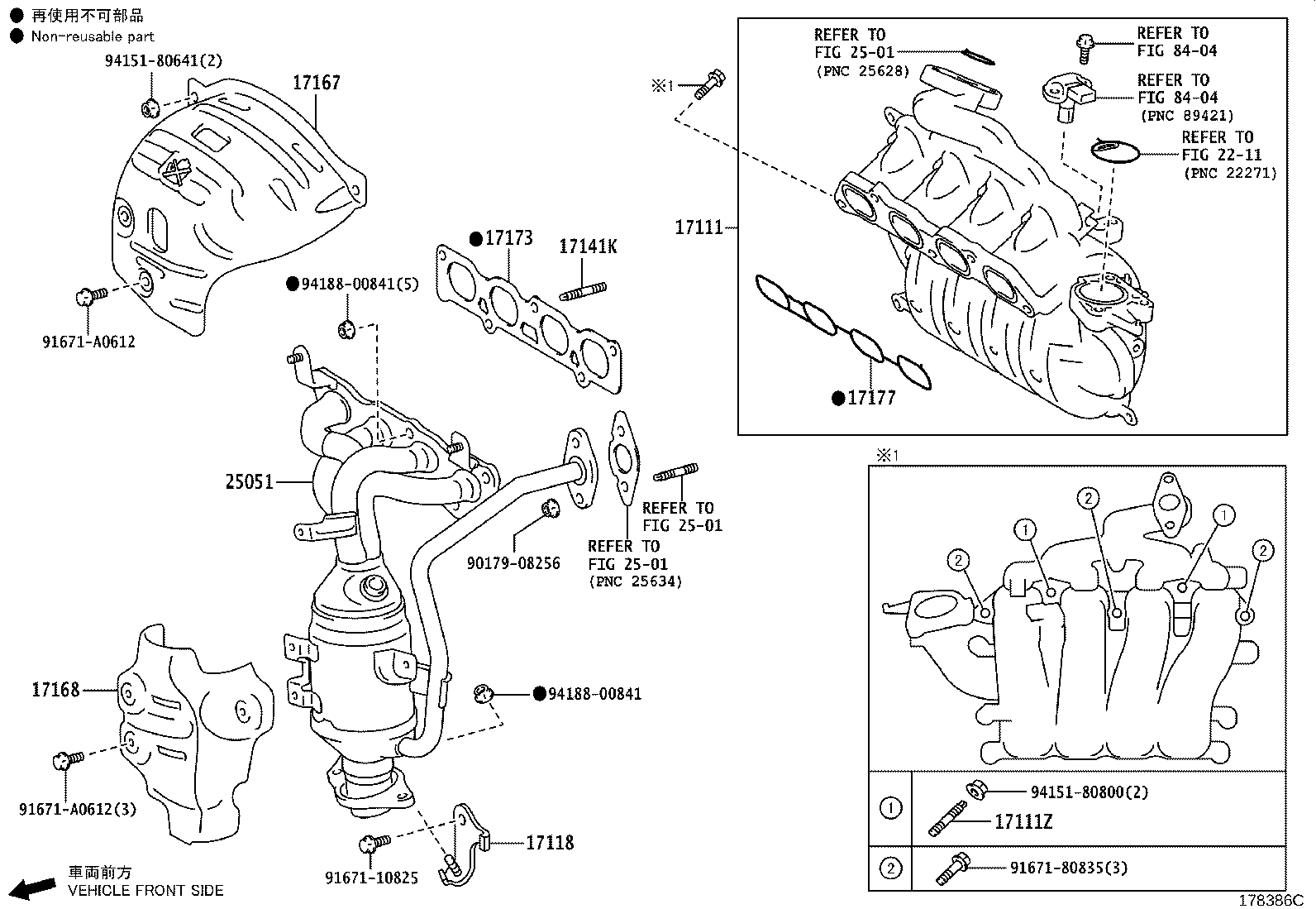 15481-21020 PIPE, TURBO OIL, NO.1 product image