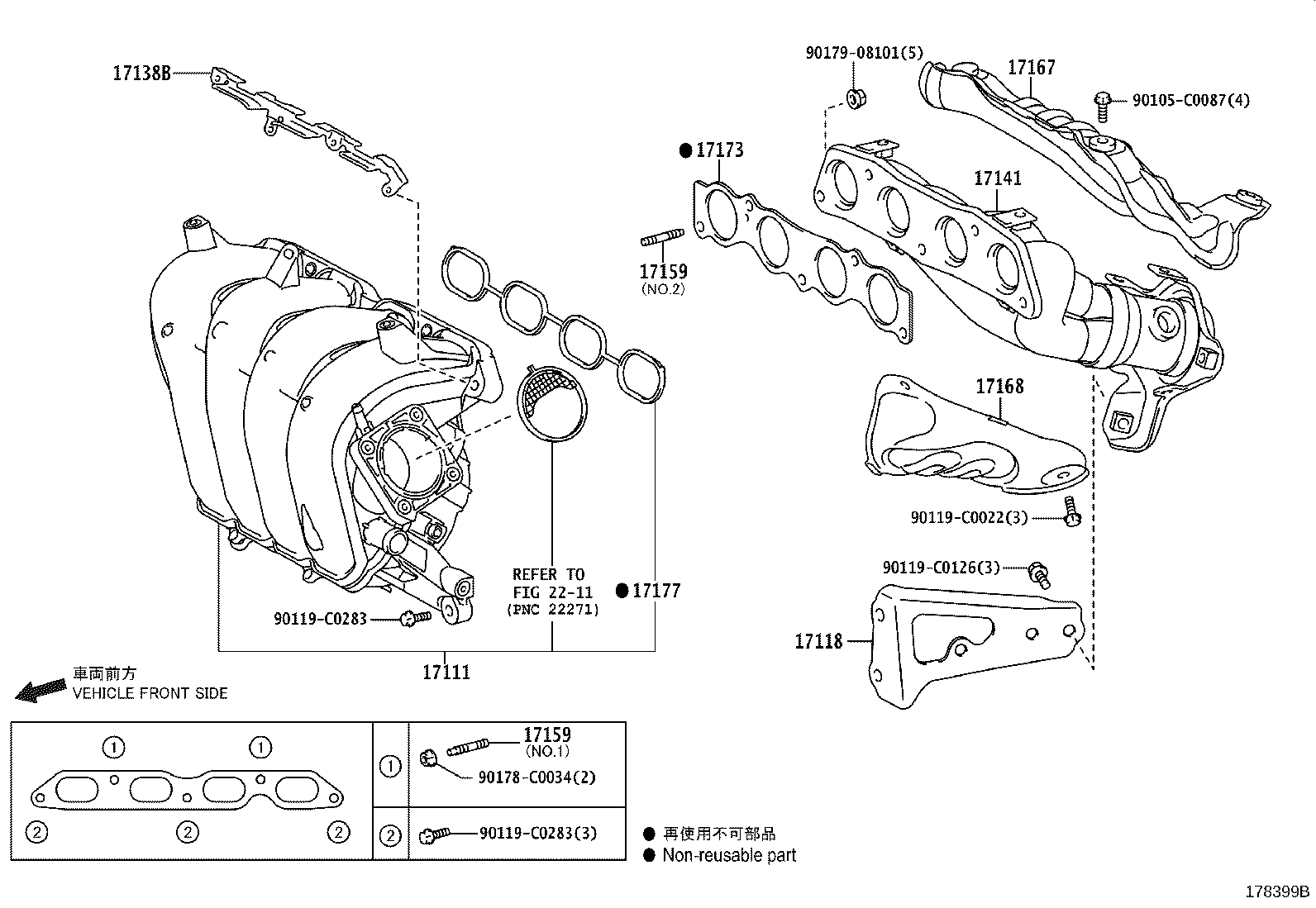 25591-0Y010 BRACKET, MANIFOLD SUPPORT product image