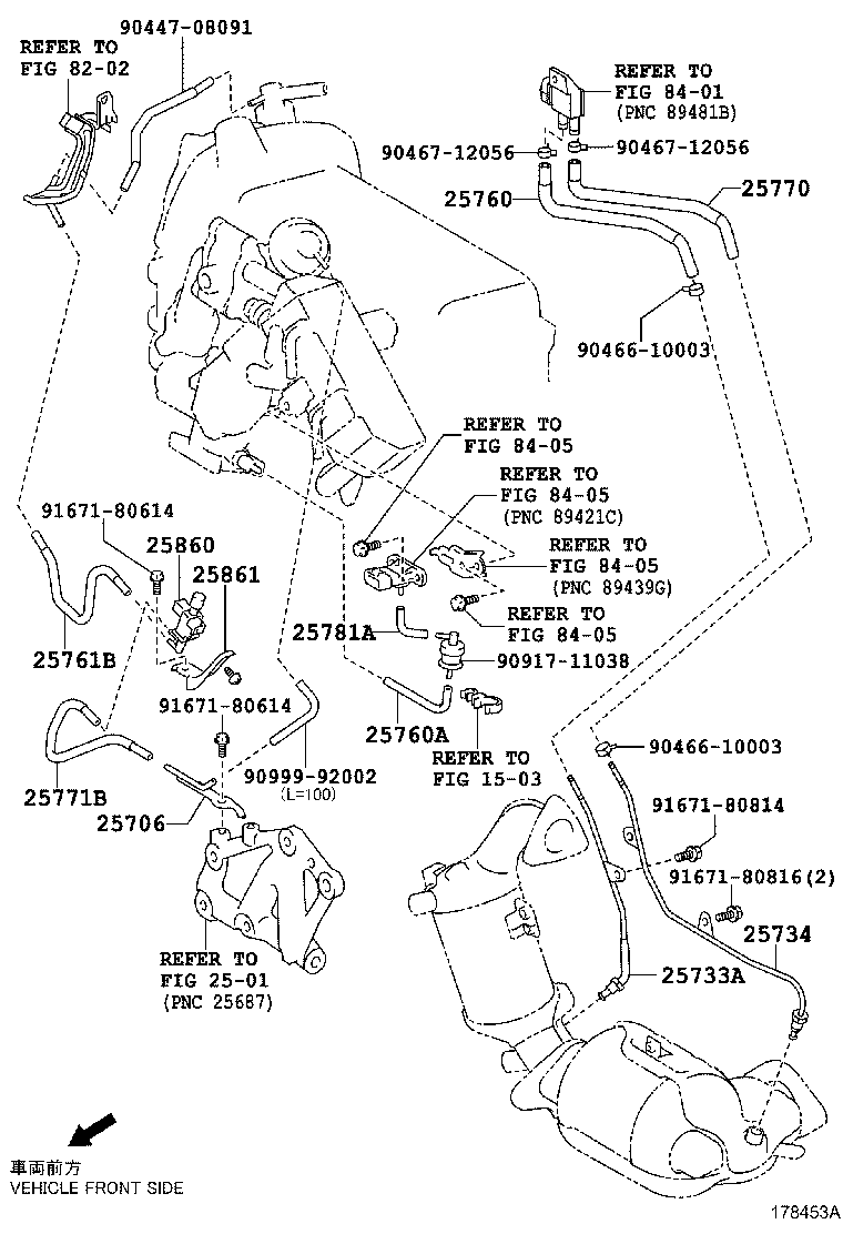 23841-40040 CLAMP, FUEL HOSE product image