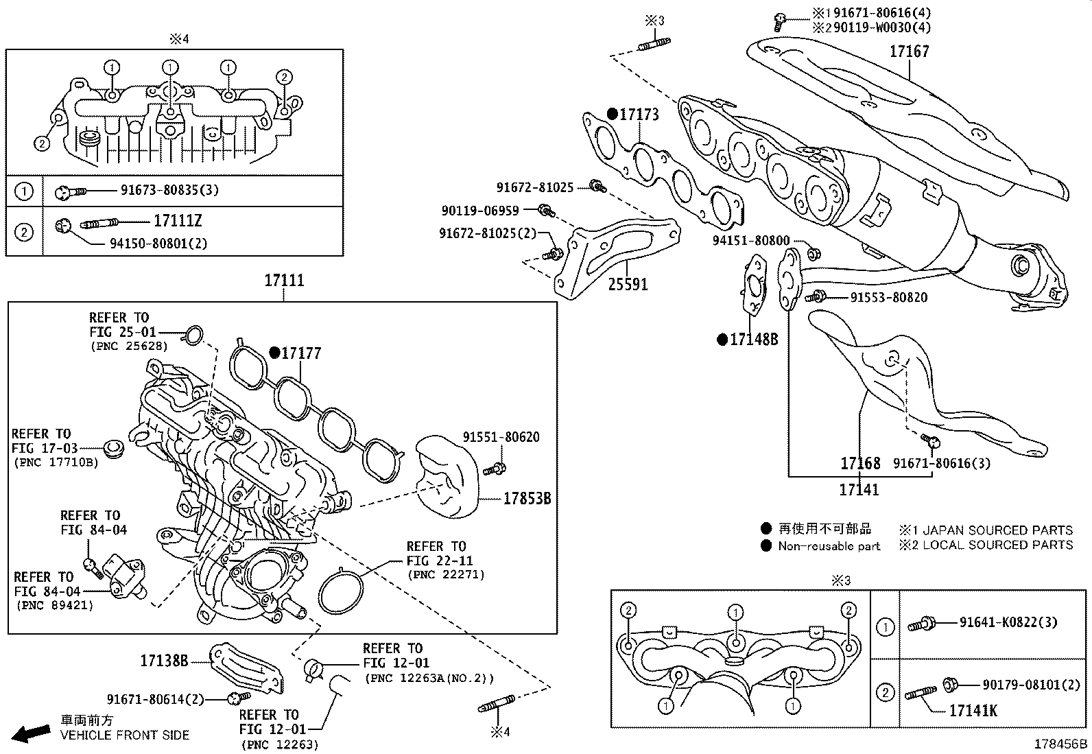 25595-33010 BRACKET, MANIFOLD SUPPORT product image