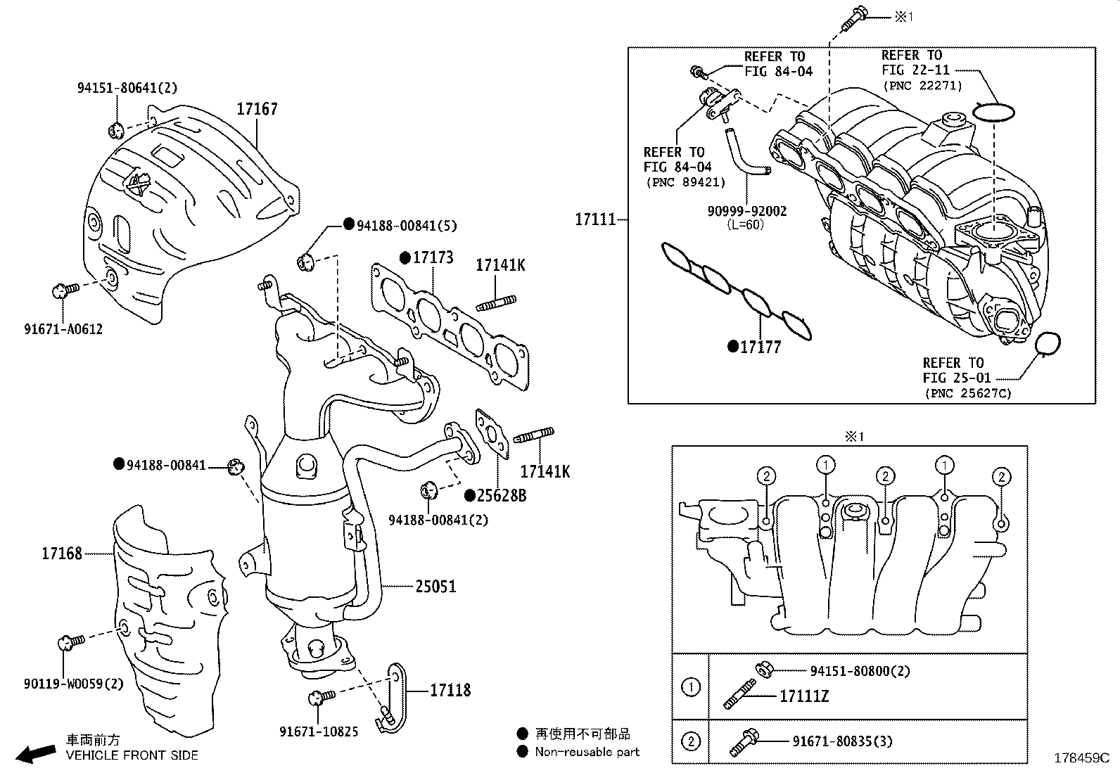 25595-33010 BRACKET, MANIFOLD SUPPORT product image