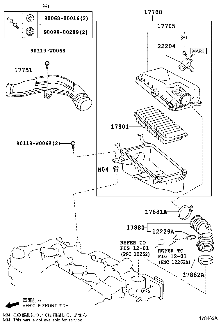 96136-41901 CLAMP OR CLIP(FOR AIR HOSE) product image