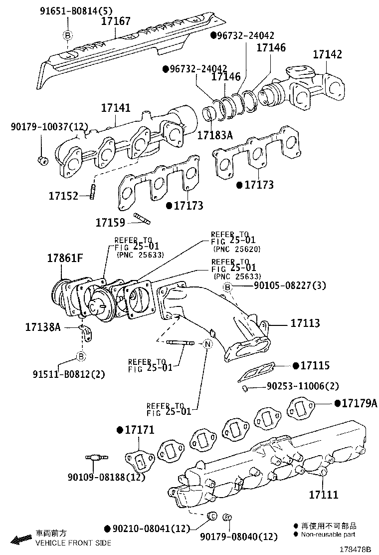 17568-35040 Toyota Reference Part product image