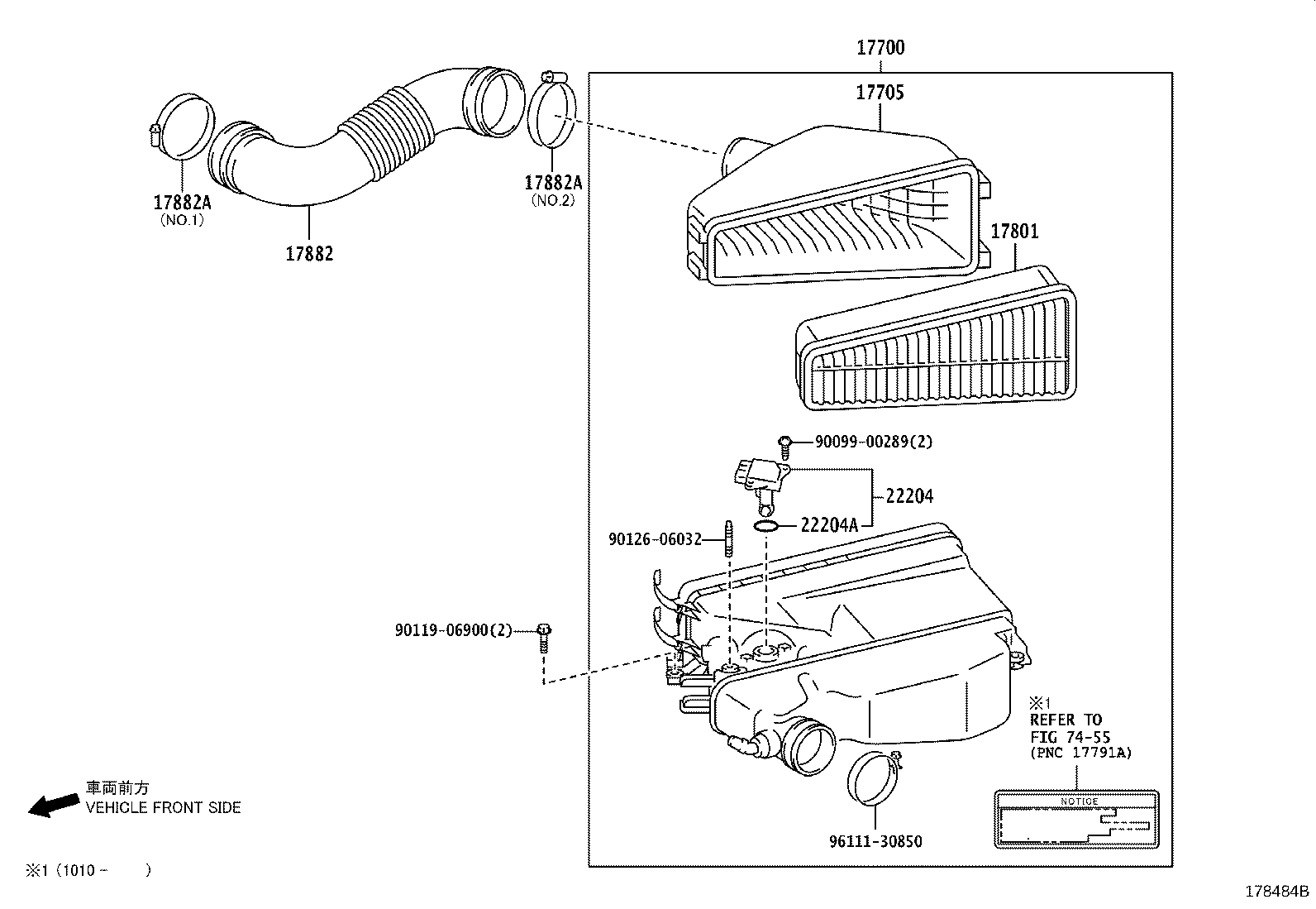 17700-17360 CLEANER ASSY, AIR product image
