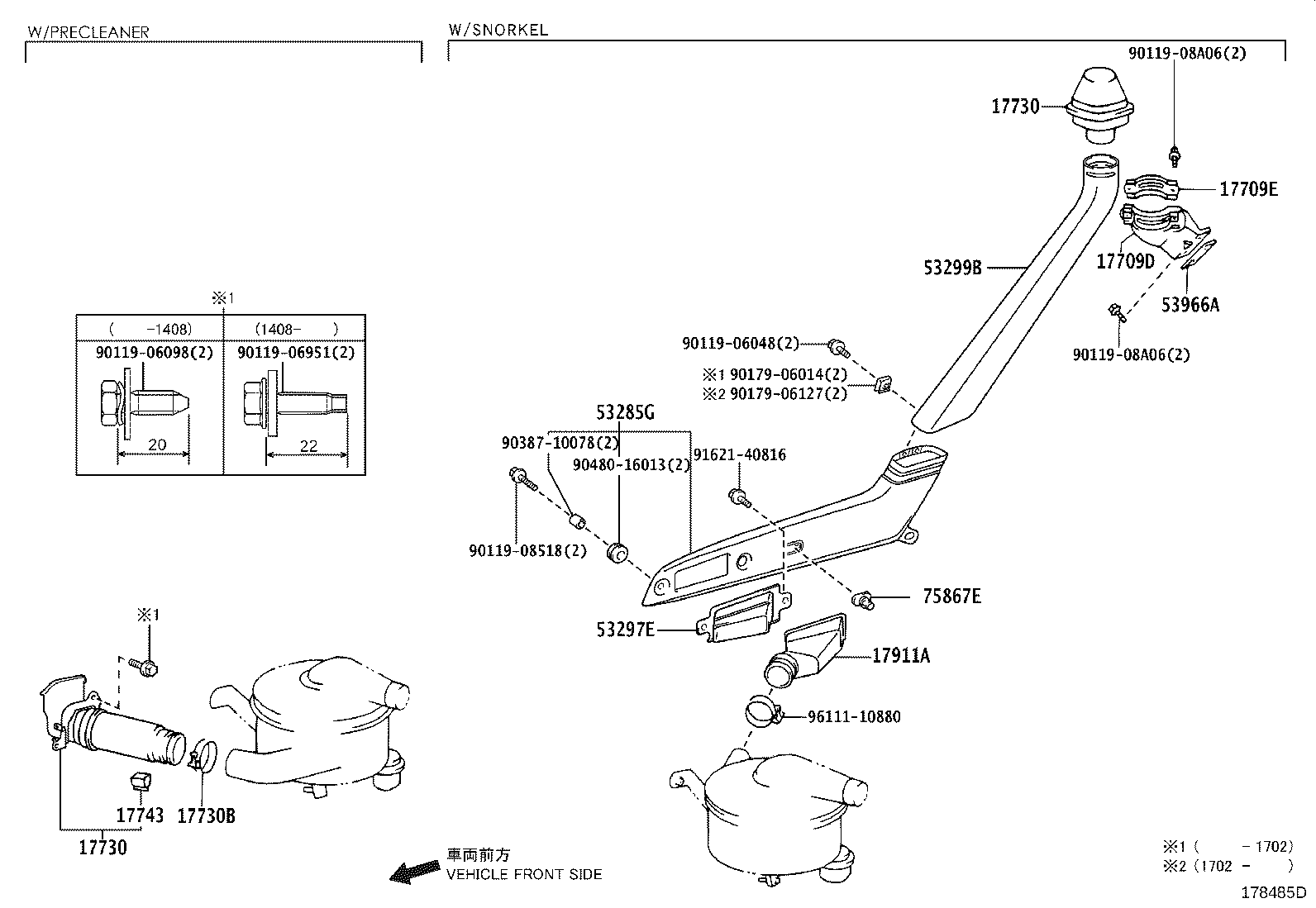 17700-17360 CLEANER ASSY, AIR product image