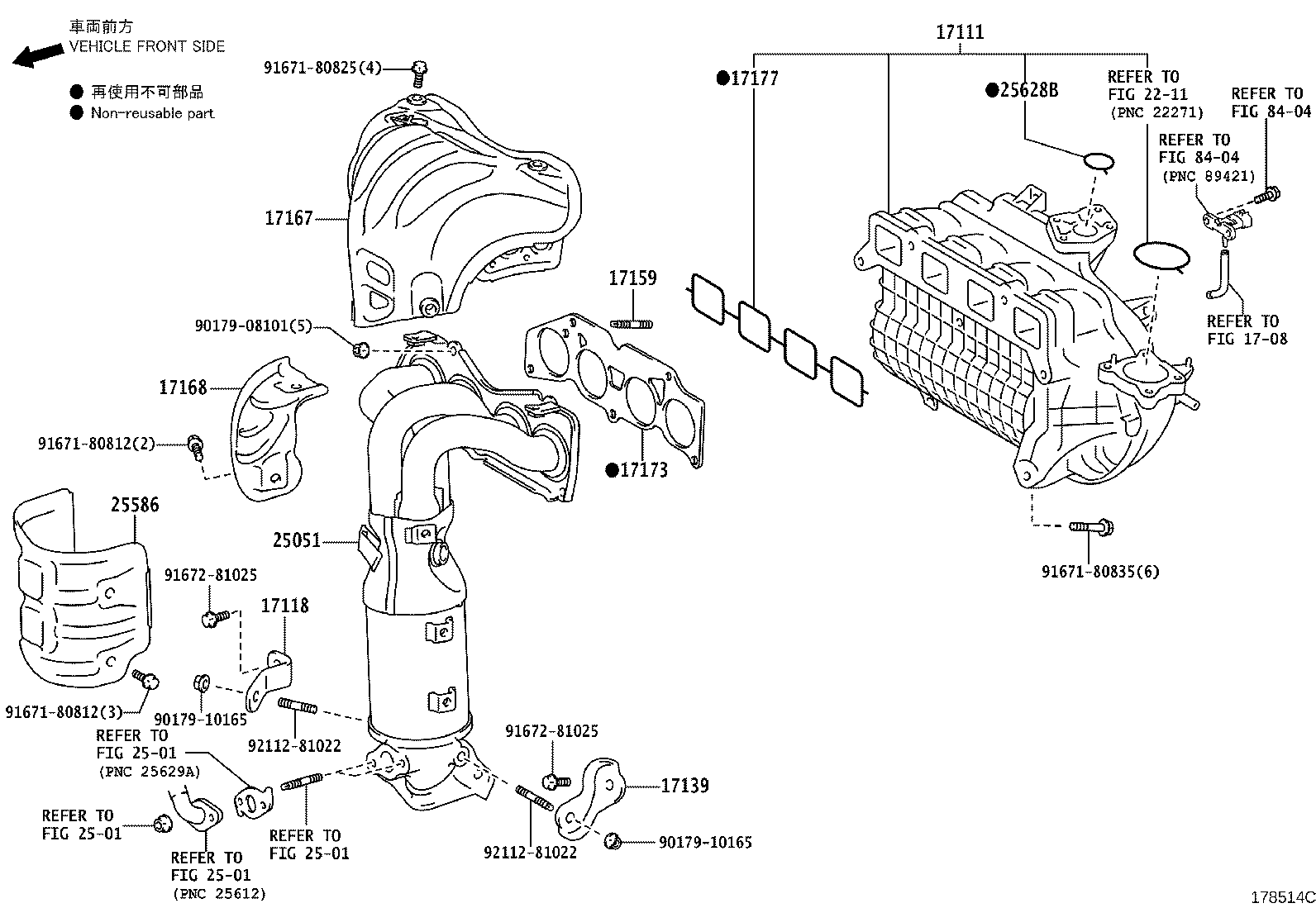 17101-36080 MANIFOLD, INTAKE product image