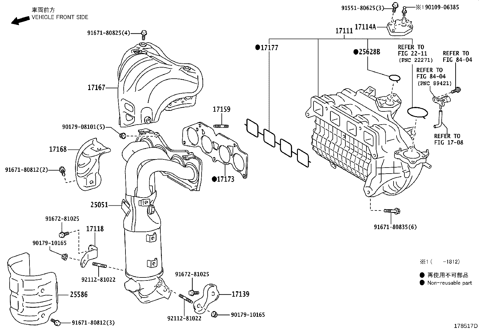 17101-36081 MANIFOLD, INTAKE product image