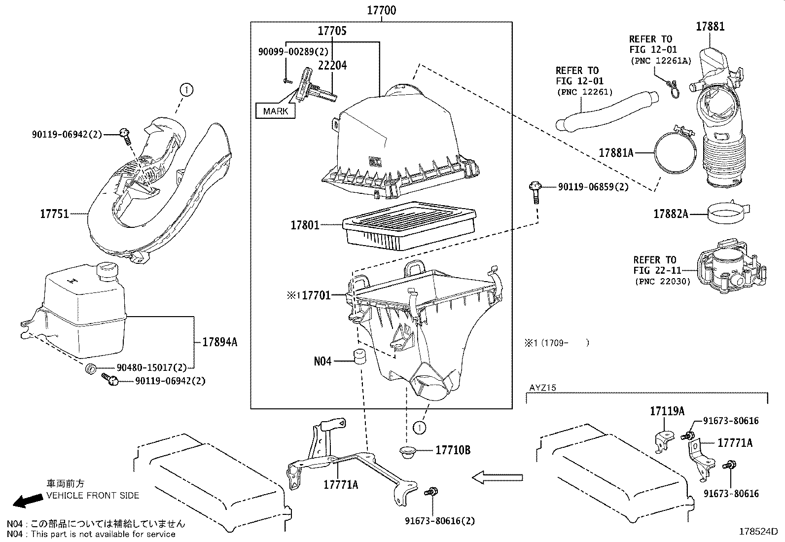 17705-36110 CAP SUB-ASSY, AIR CLEANER product image
