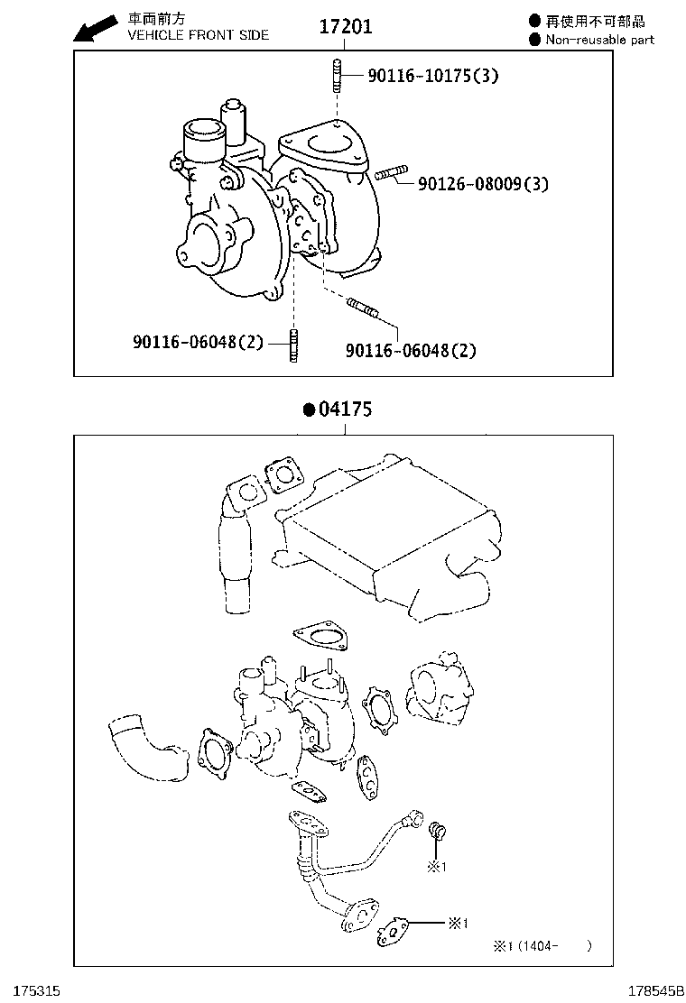 17120-0C040 MANIFOLD, INTAKE product image