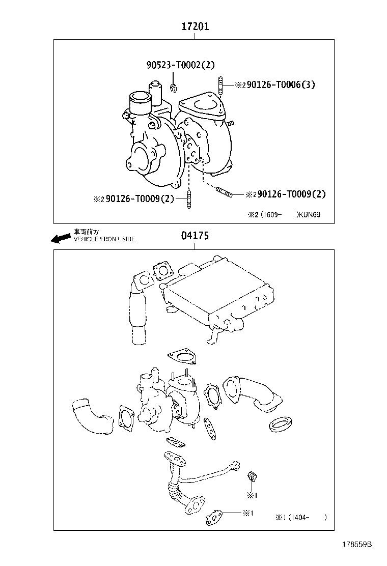 04175-0L042 GASKET KIT, TURBOCHARGER product image