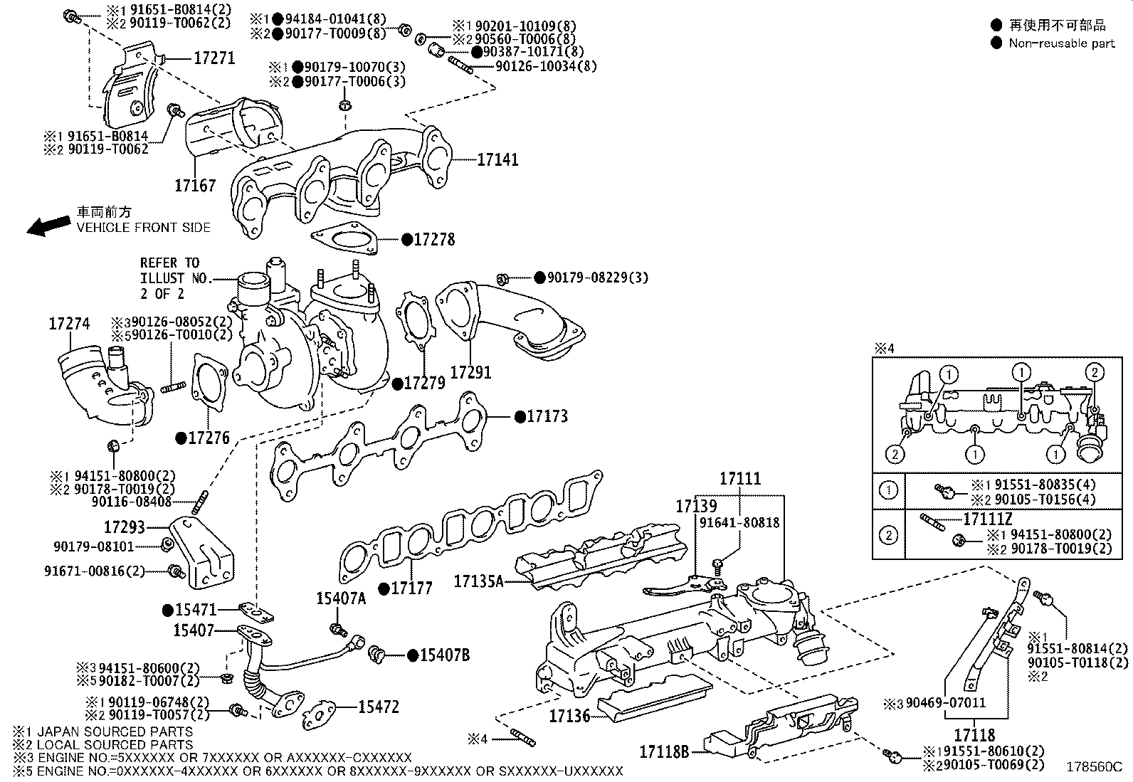 04175-0L042 GASKET KIT, TURBOCHARGER product image