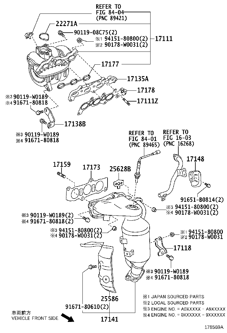 15474-33010 PIPE, TURBO OIL OUTLET product image