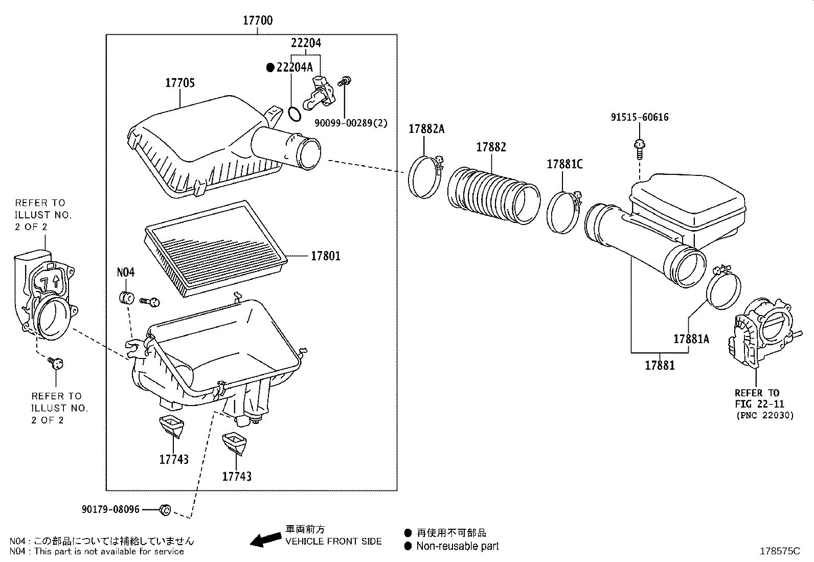 17700-17360 CLEANER ASSY, AIR product image