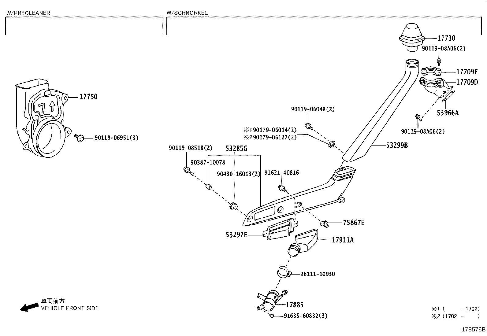 17700-17360 CLEANER ASSY, AIR product image