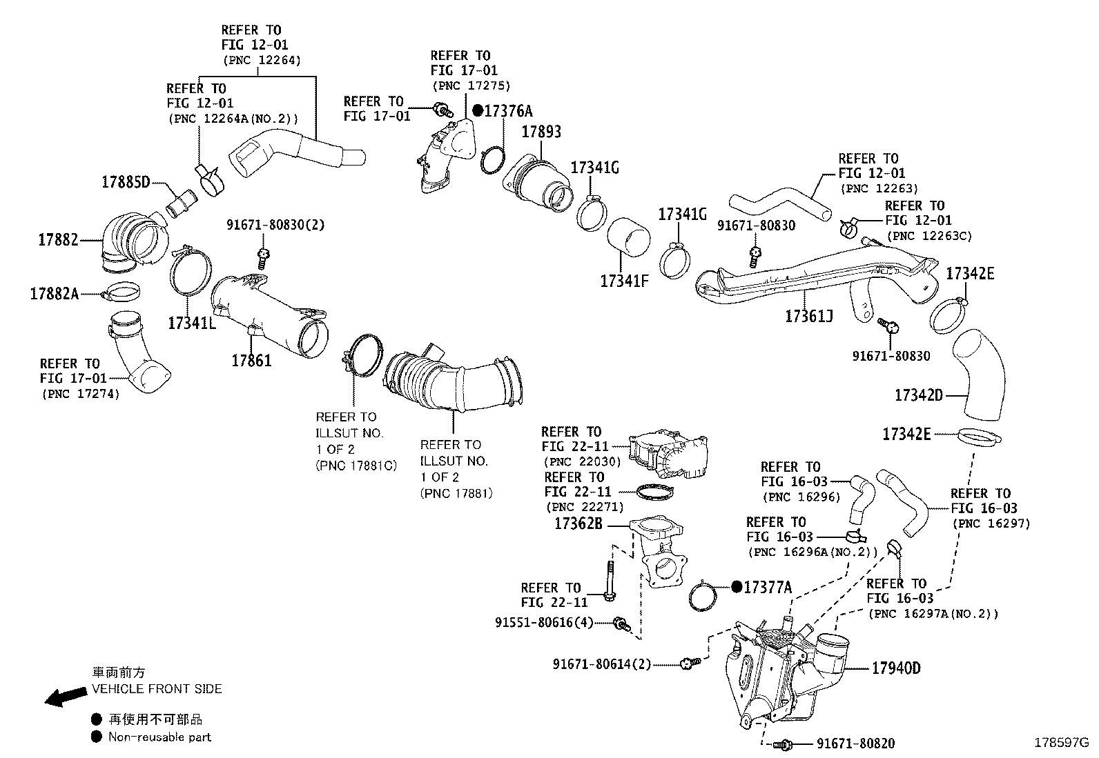 17705-36110 CAP SUB-ASSY, AIR CLEANER product image
