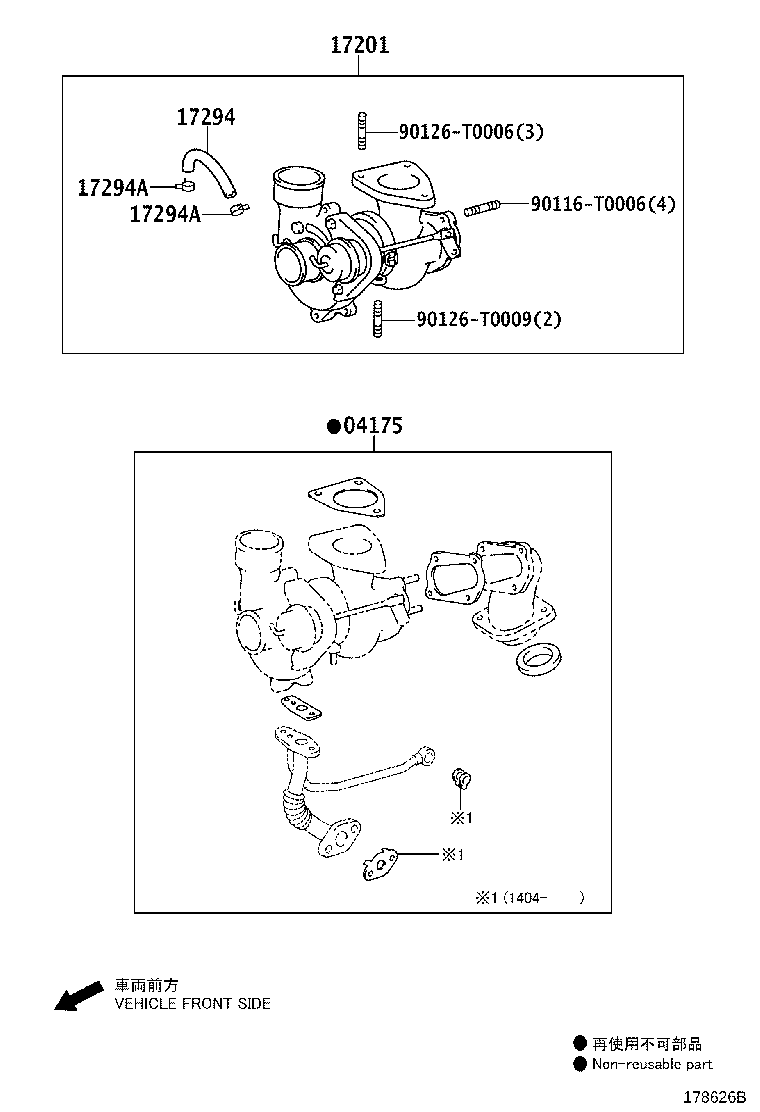 15407-0L012 PIPE SUB-ASSY, TURBO OIL INLET product image