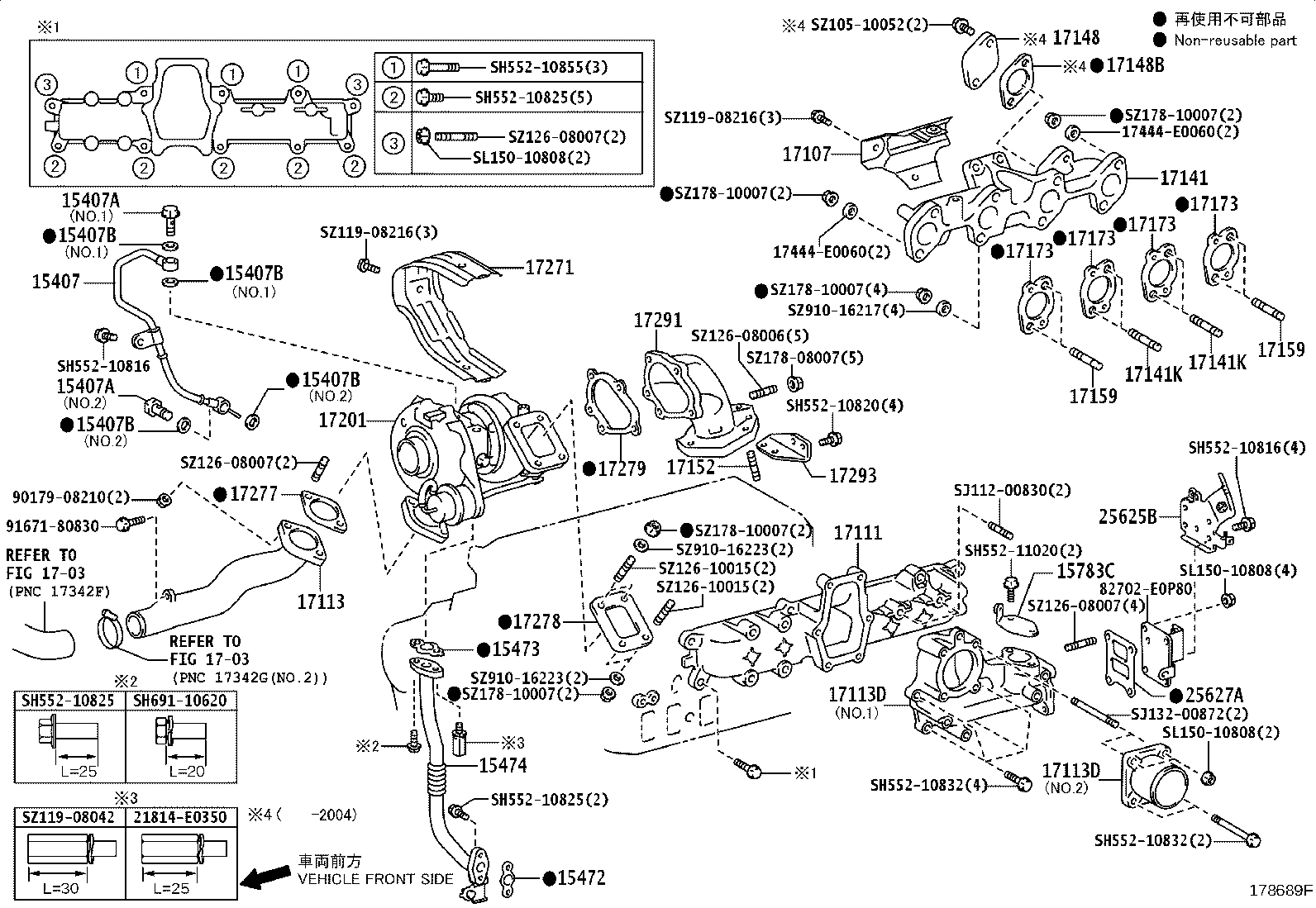 SL722-01010 GASKET(FOR TURBO OIL INLET PIPE) product image