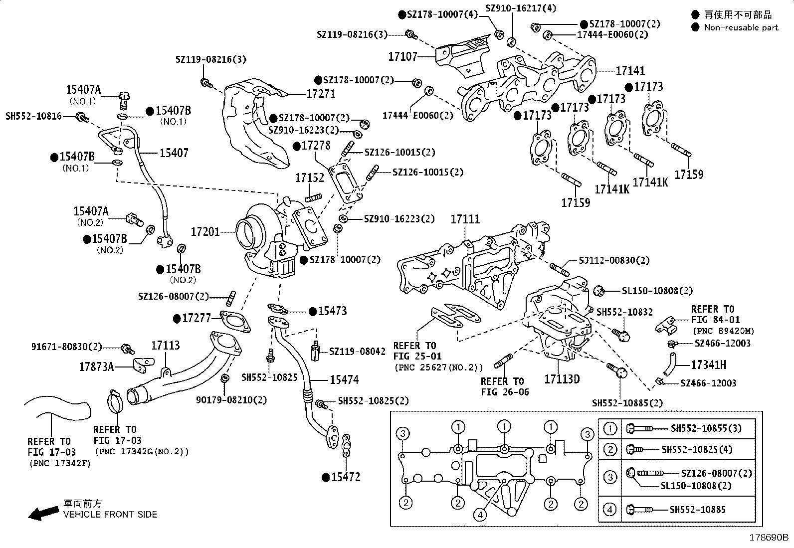 SL722-01010 GASKET(FOR TURBO OIL INLET PIPE) product image