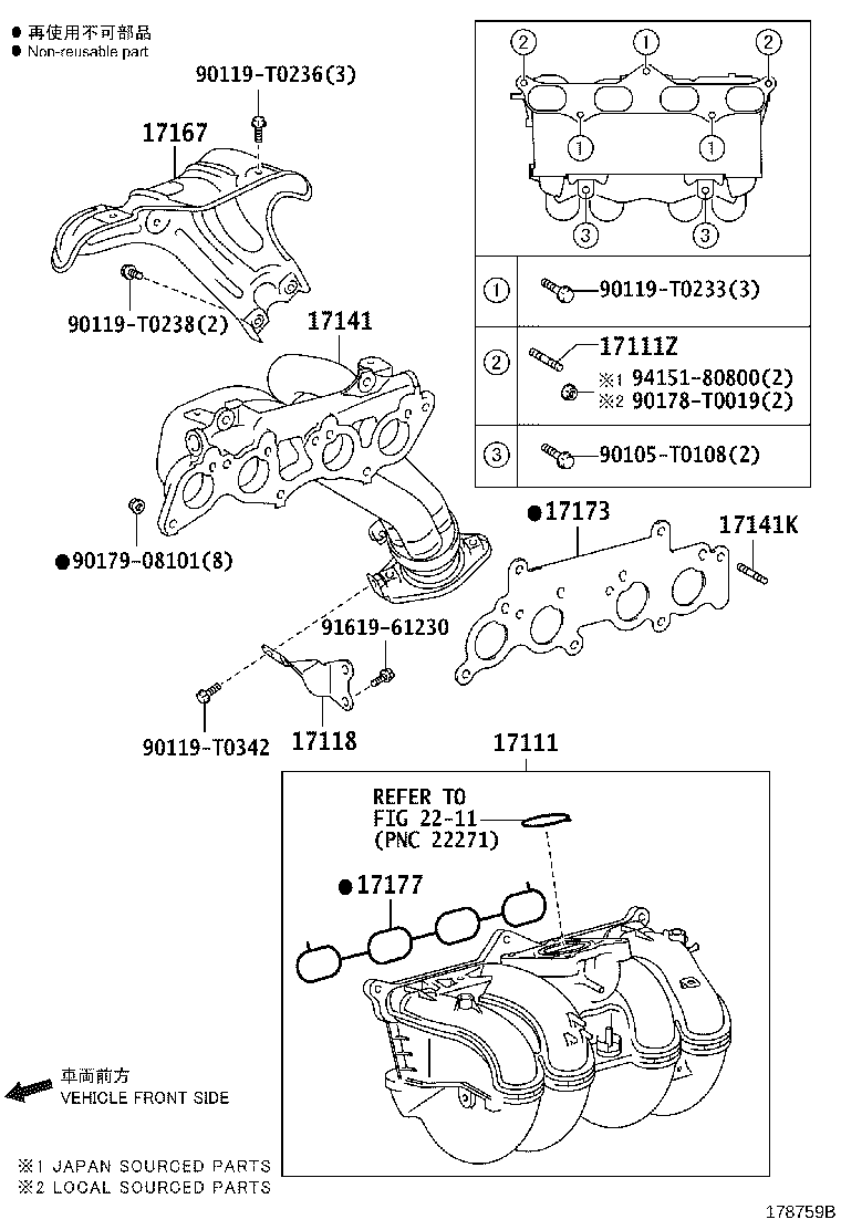 15407-0L012 PIPE SUB-ASSY, TURBO OIL INLET product image