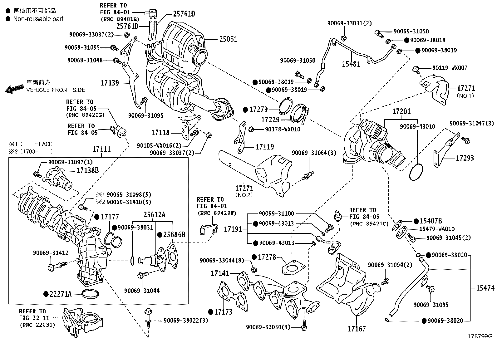 15471-26010 GASKET, TURBO OIL INLET product image