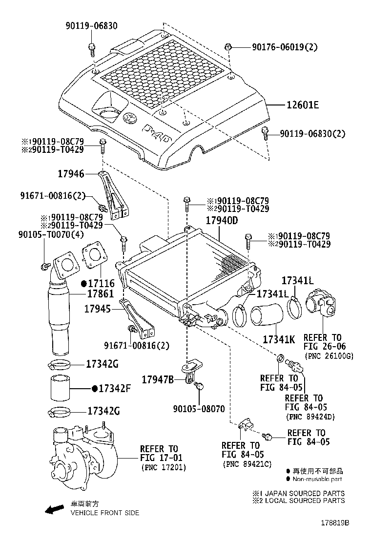 17705-0L270 CAP SUB-ASSY, AIR CLEANER product image