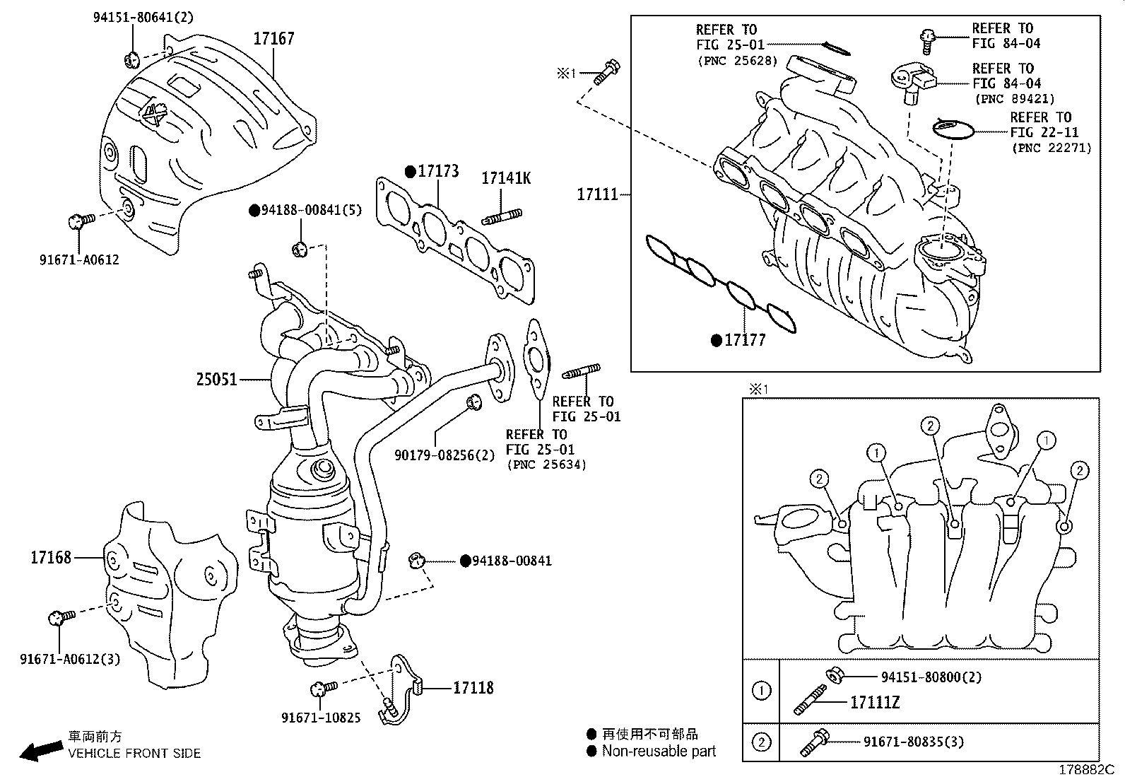 25591-21090 BRACKET, MANIFOLD SUPPORT product image