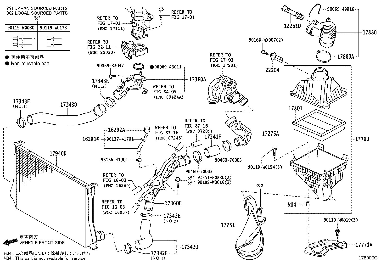 17880-0T060 HOSE ASSY, AIR CLEANER product image
