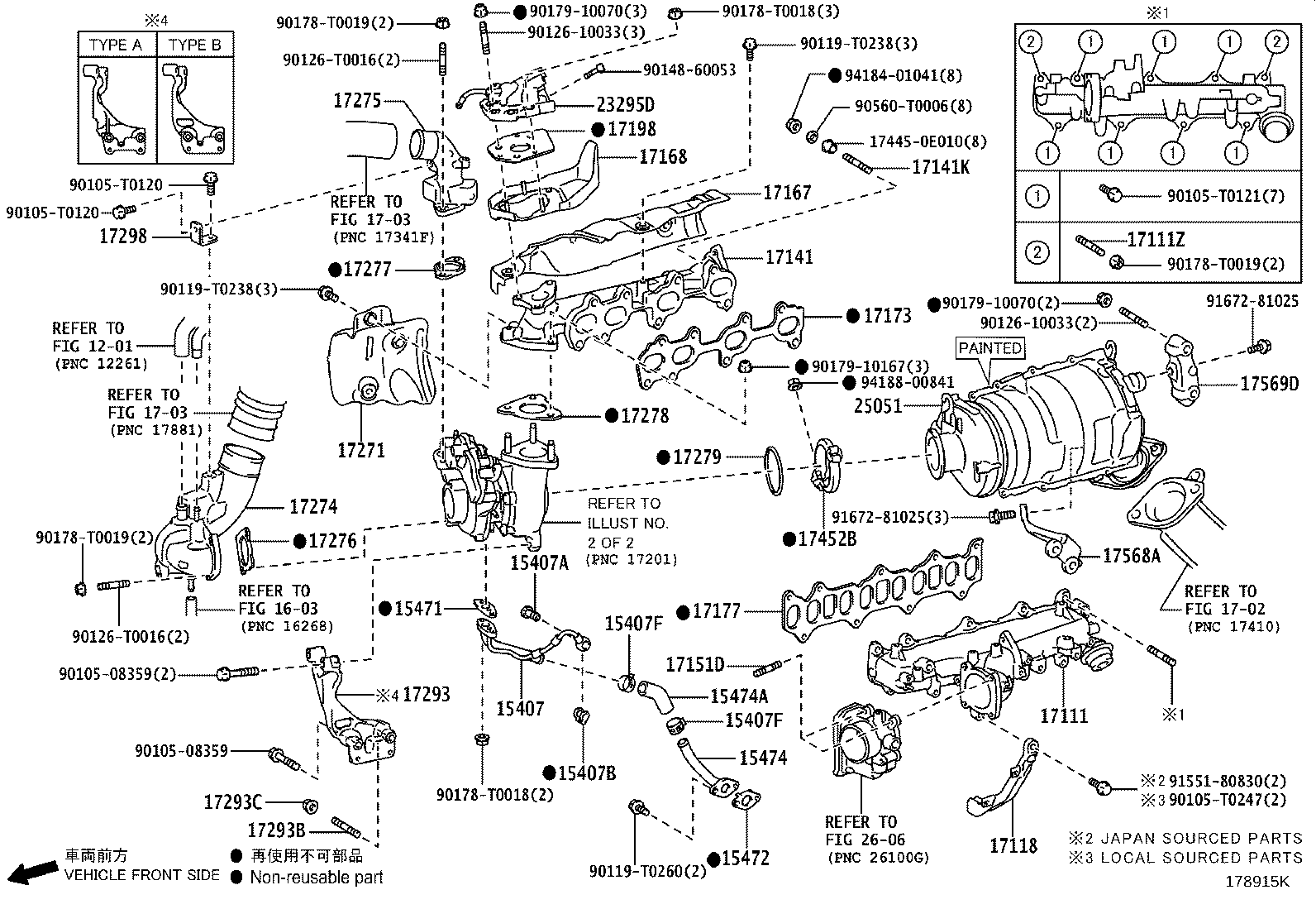 17101-0E030 MANIFOLD, INTAKE product image
