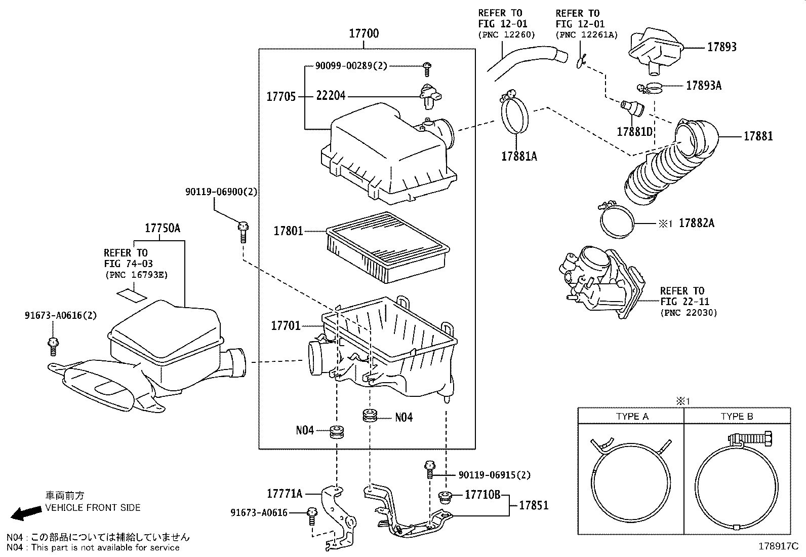 17705-31400 CAP SUB-ASSY, AIR CLEANER product image