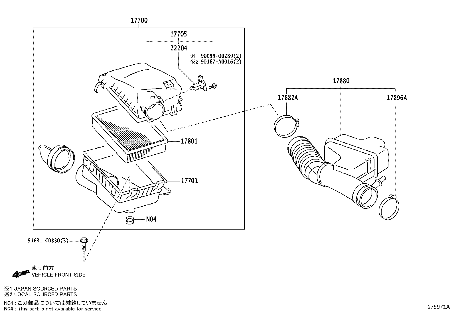 17705-0P010 CAP SUB-ASSY, AIR CLEANER product image