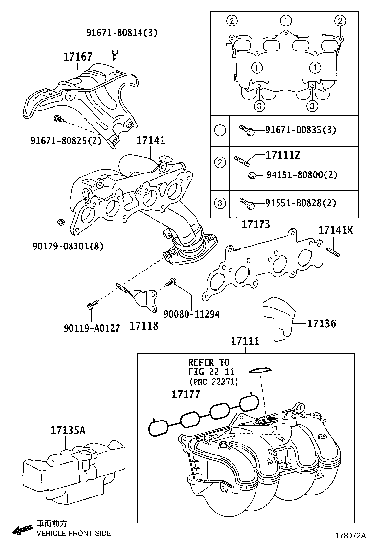 17101-0P010 MANIFOLD, INTAKE product image