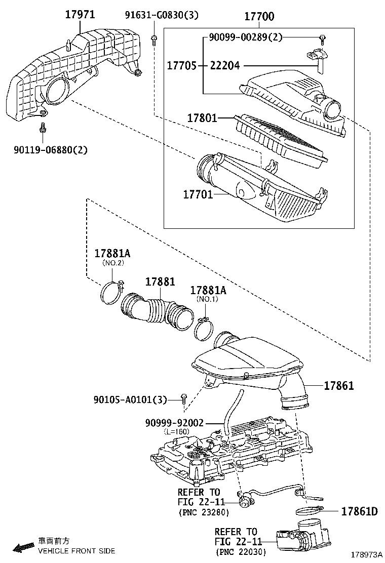 17705-0P010 CAP SUB-ASSY, AIR CLEANER product image
