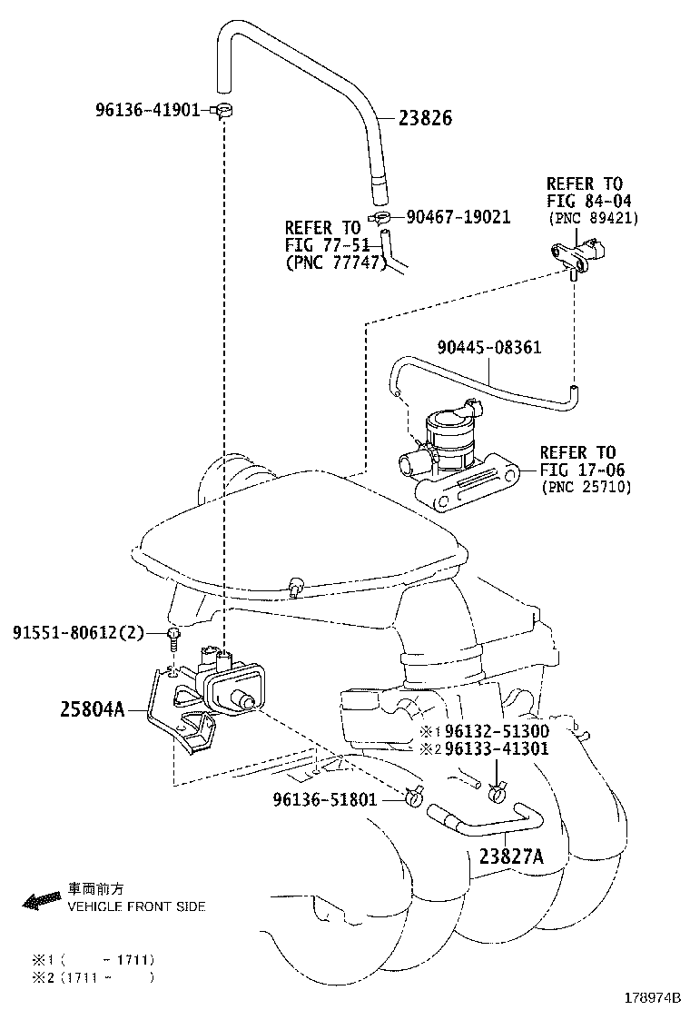 23842-0P080 CLAMP, FUEL HOSE product image