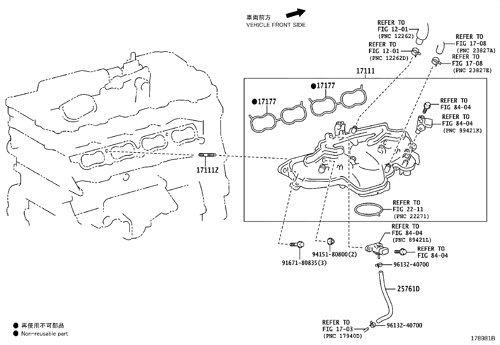 17167-36050 INSULATOR, EXHAUST MANIFOLD HEAT, NO.1 product image