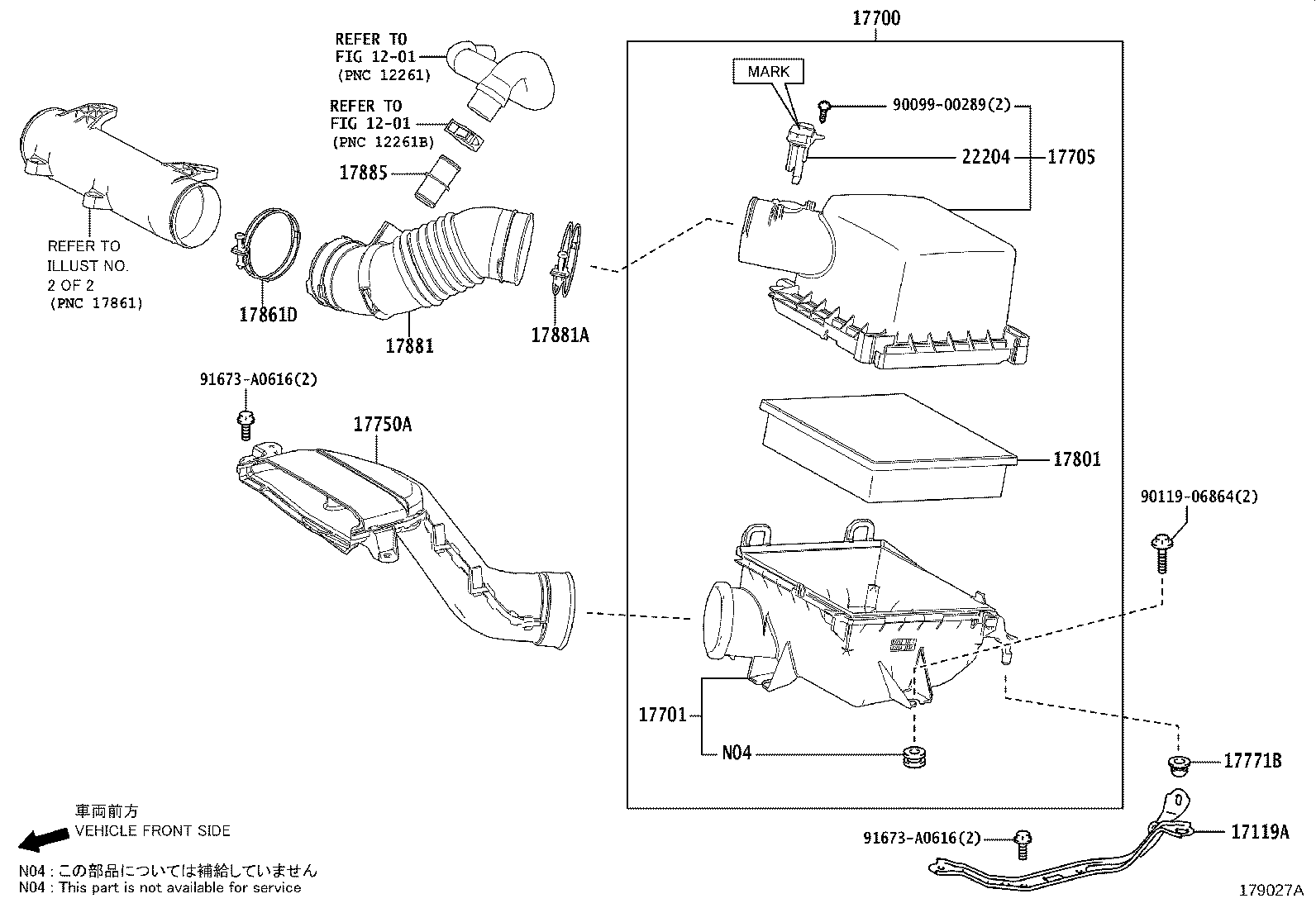 17341-36020 HOSE, AIR, NO.1 product image