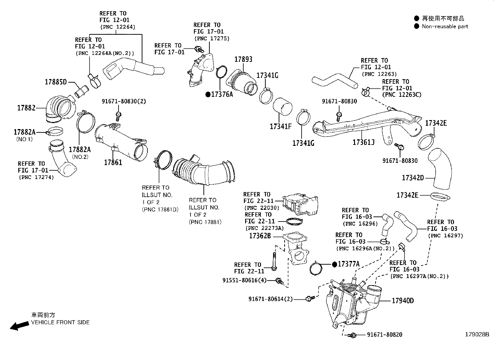 17341-36020 HOSE, AIR, NO.1 product image