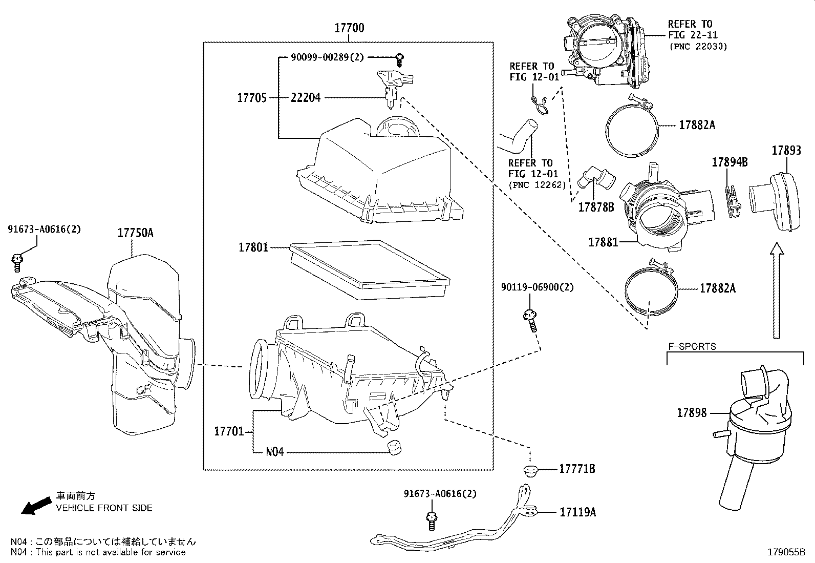 17341-36020 HOSE, AIR, NO.1 product image