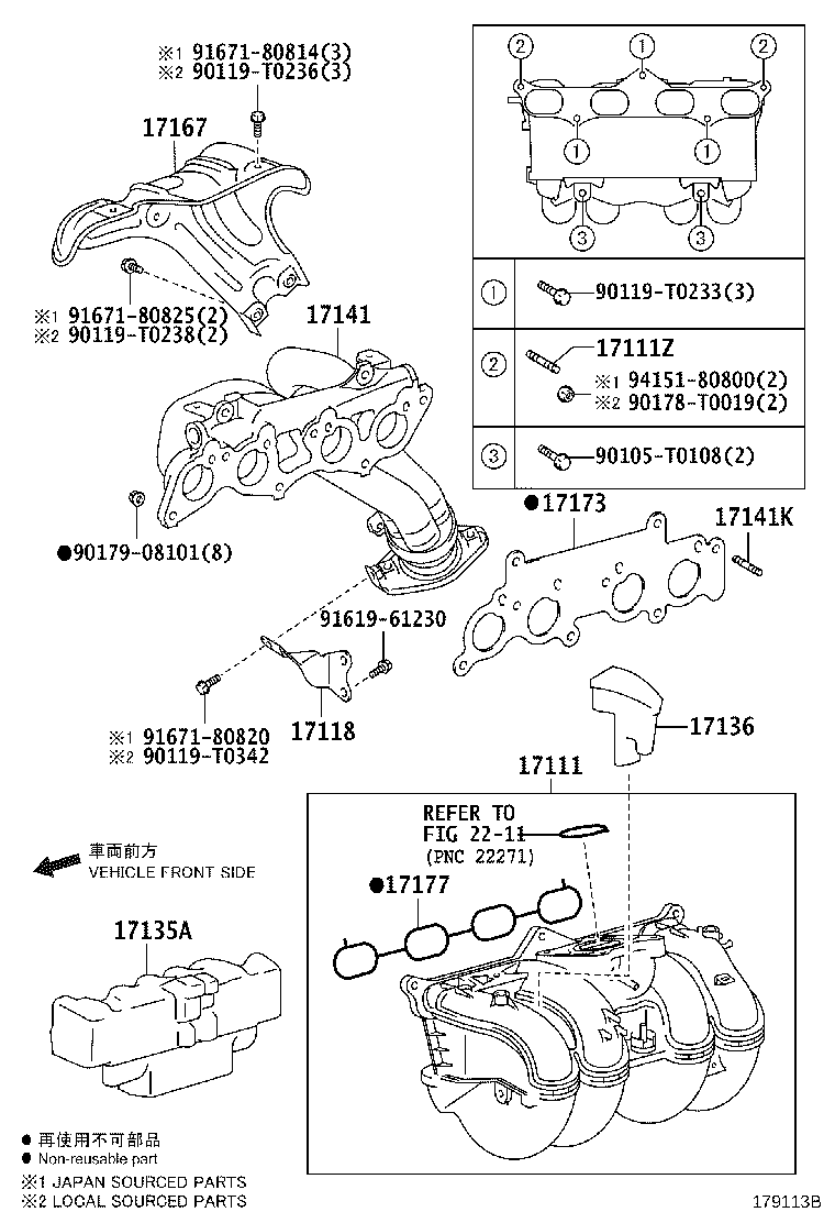 04175-0E030 GASKET KIT, TURBOCHARGER product image