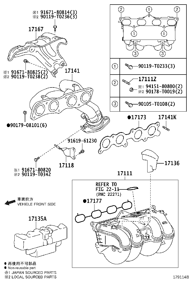 04175-0E030 GASKET KIT, TURBOCHARGER product image